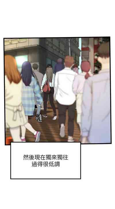 第259页图