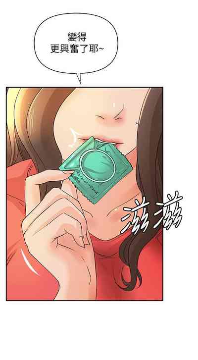 第267页图