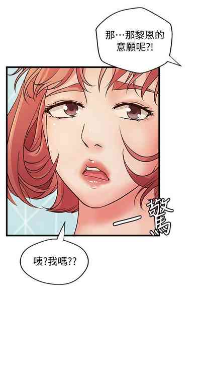第275页图