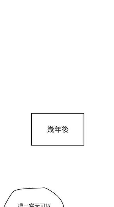 第287页图