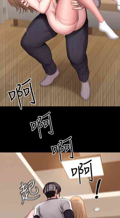 第31页图