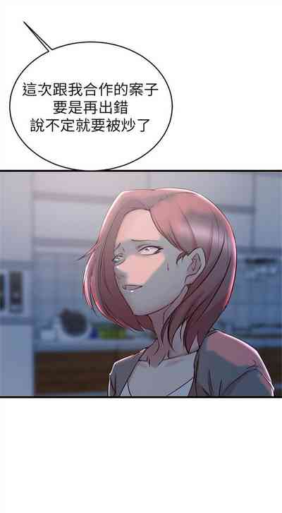 第199頁圖