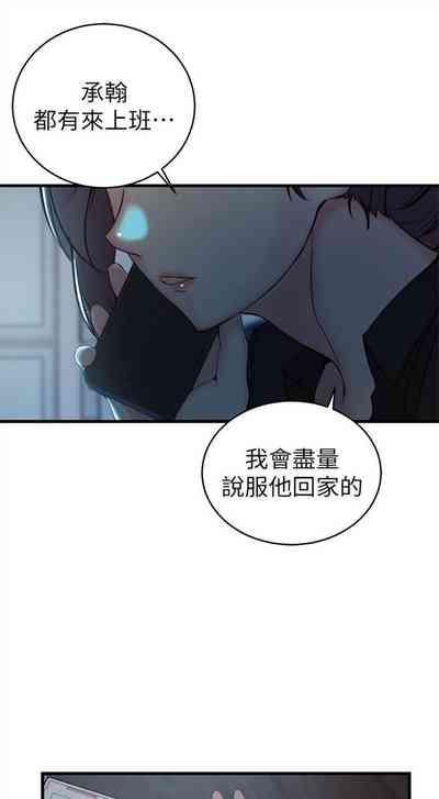 第207頁圖