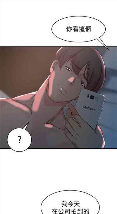 第219頁圖
