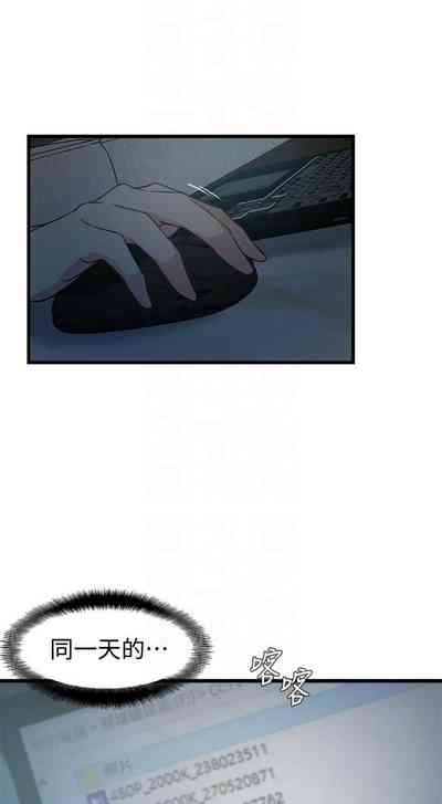第235頁圖