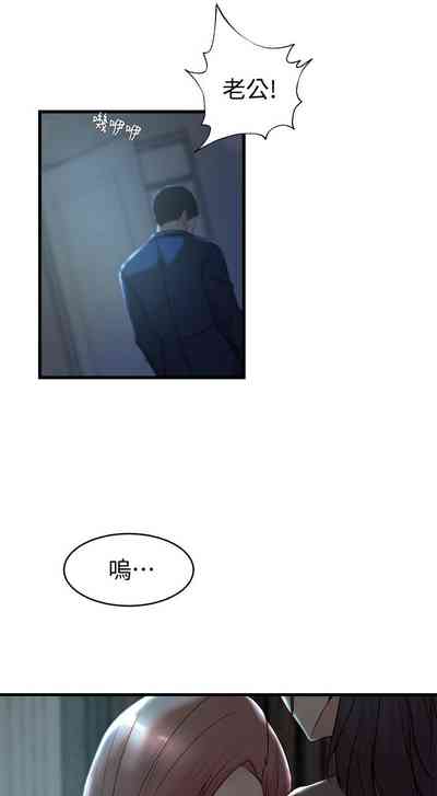 第243頁圖