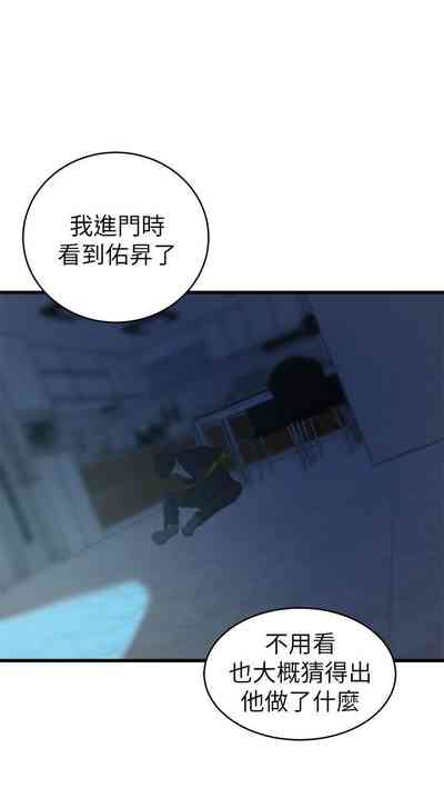 第247頁圖