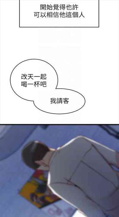 第251頁圖