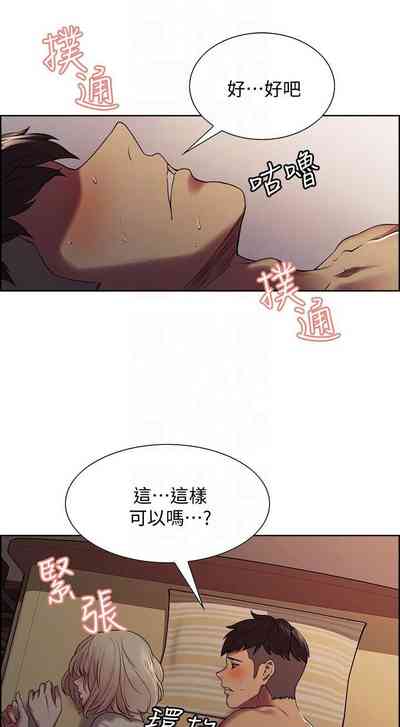 第131页图