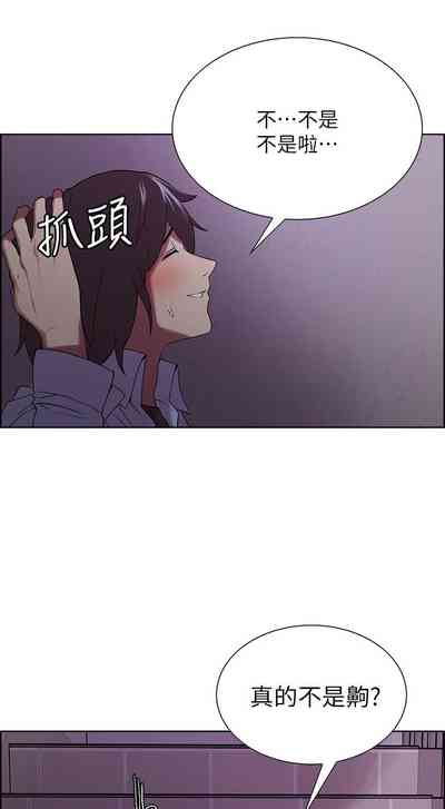 第83页图