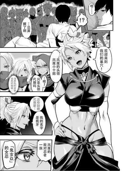 第7頁圖