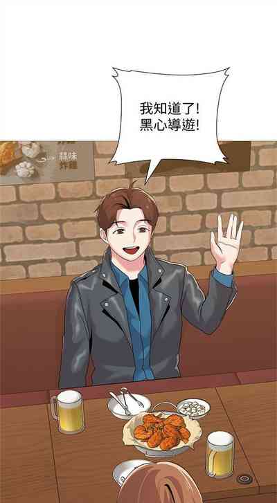 第175頁圖
