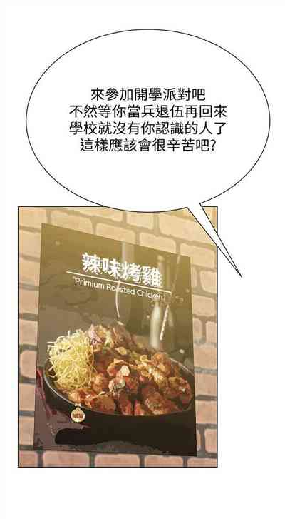 第227頁圖
