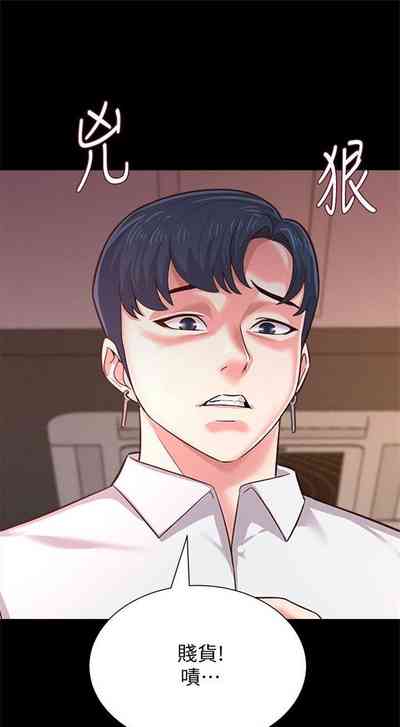第235頁圖