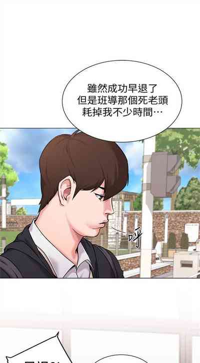 第27頁圖