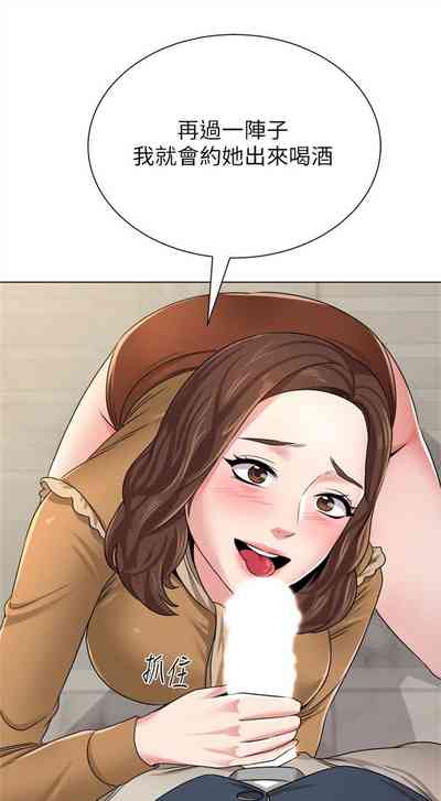 第299頁圖