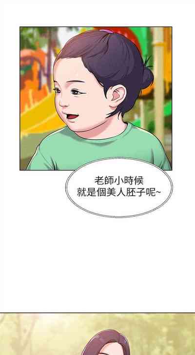 第31頁圖
