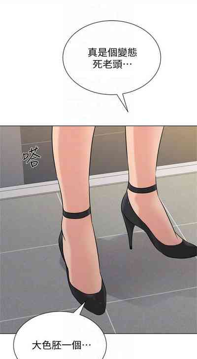 第487頁圖