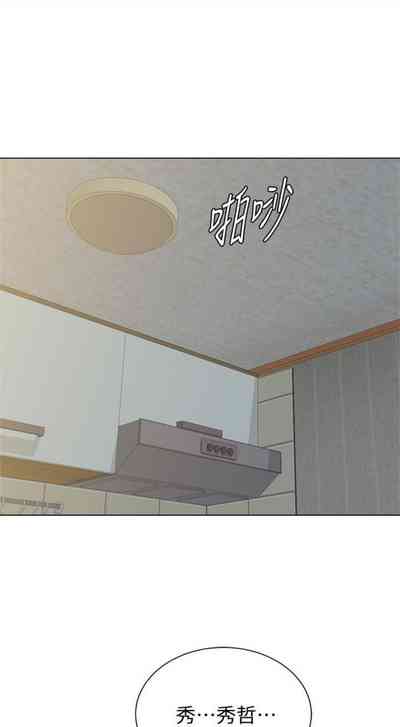 第531頁圖