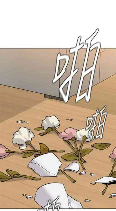 第663頁圖