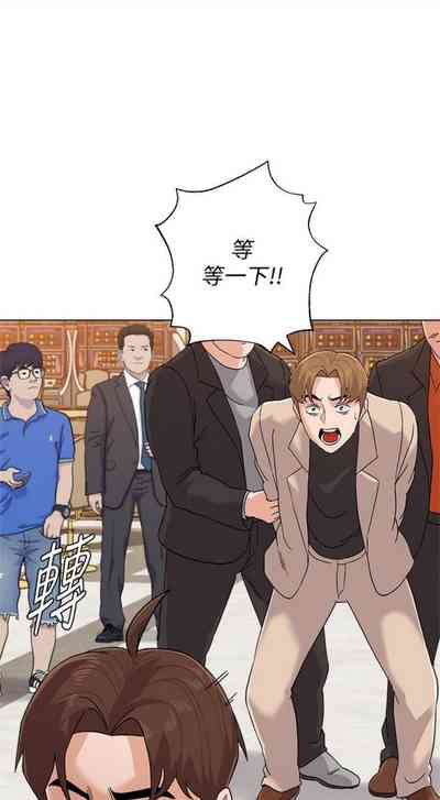 第671頁圖