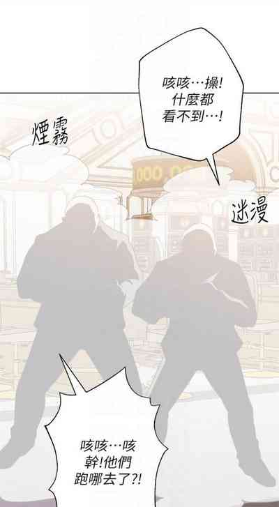 第675頁圖