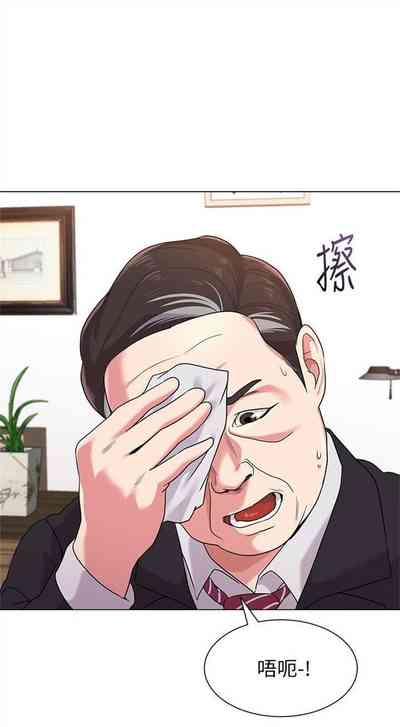 第75頁圖