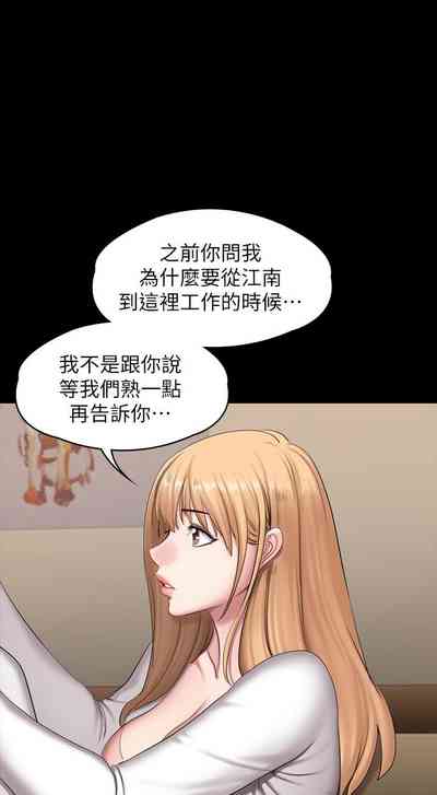 第355頁圖