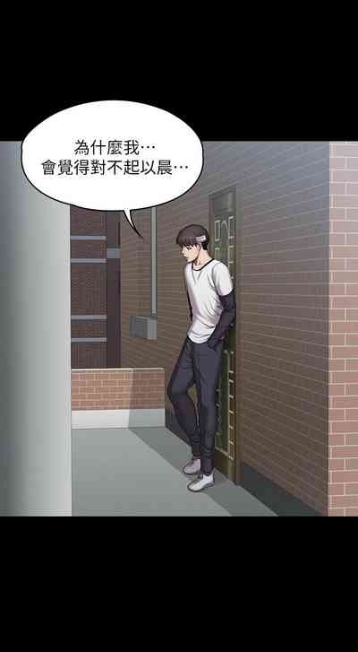 第395頁圖