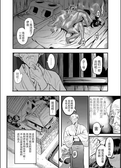 第31頁圖
