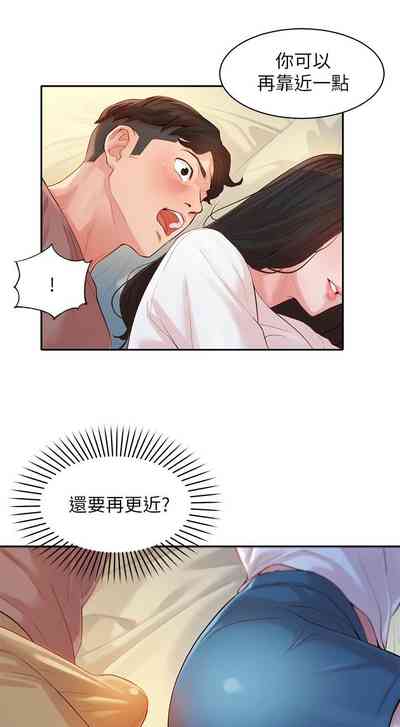 第131頁圖