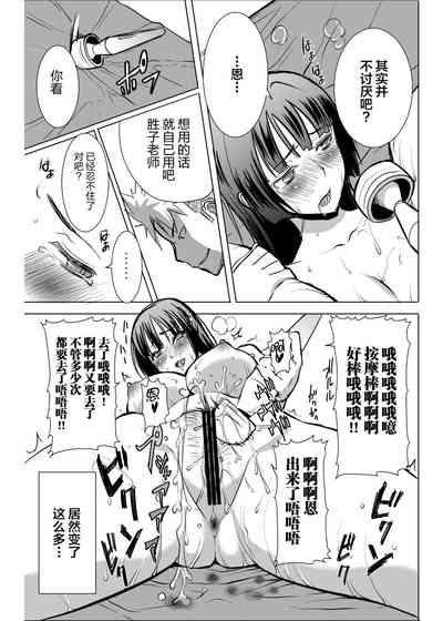 第47页图