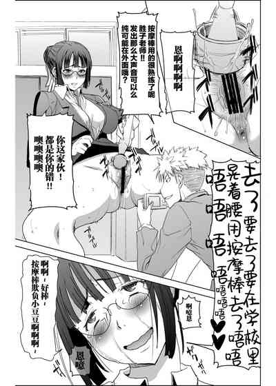 第51页图