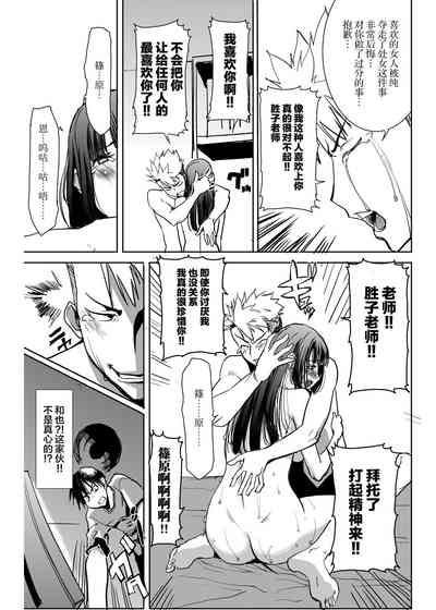 第59页图