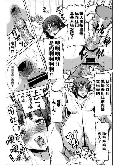 第71页图