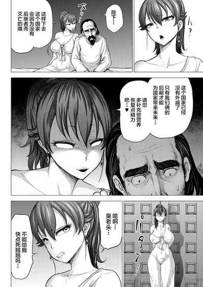 第11页图