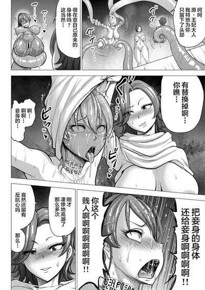 第35页图
