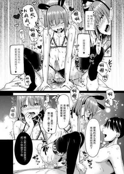 第27頁圖