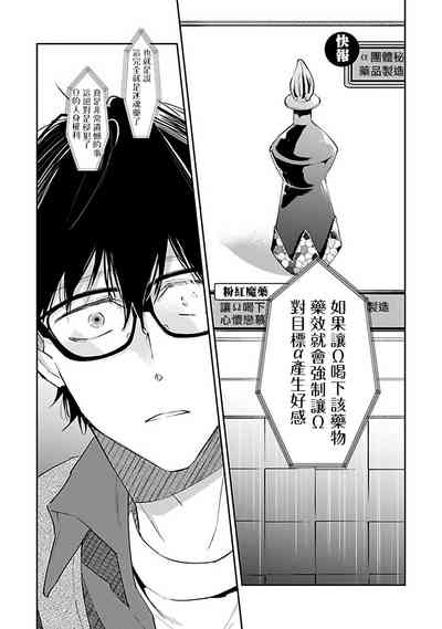 第107页图