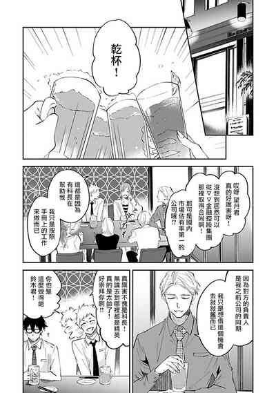 第11页图