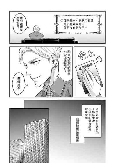 第15页图