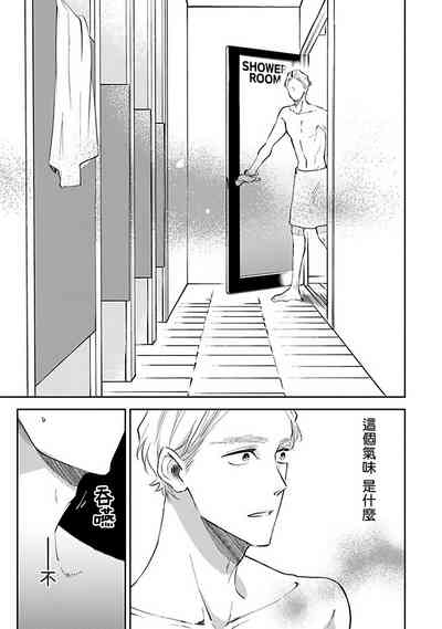 第23页图