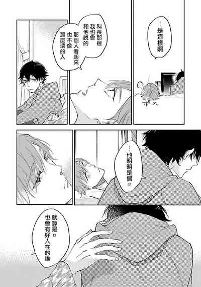 第43页图