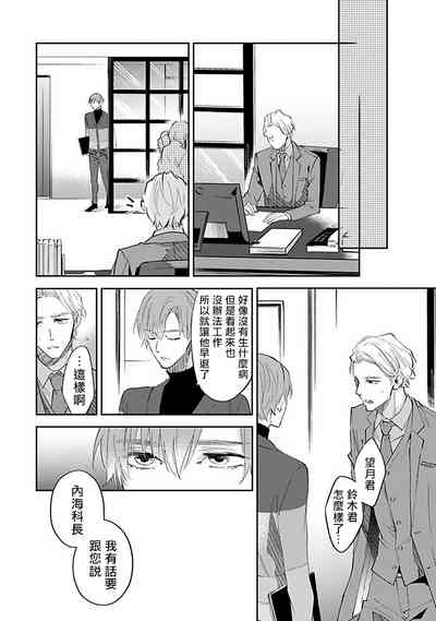 第47页图