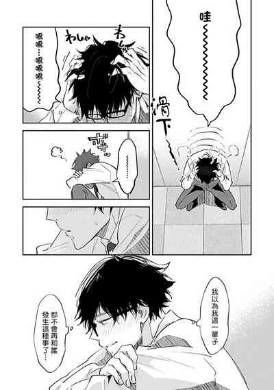 第79页图