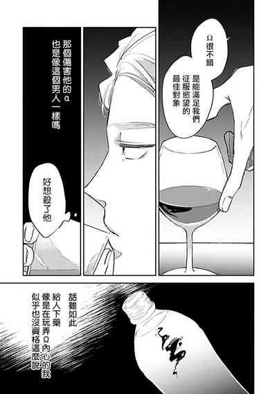 第83页图