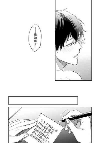 第99页图