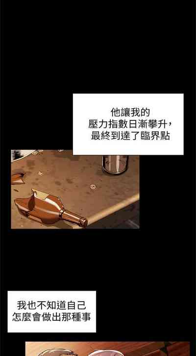 第551页图