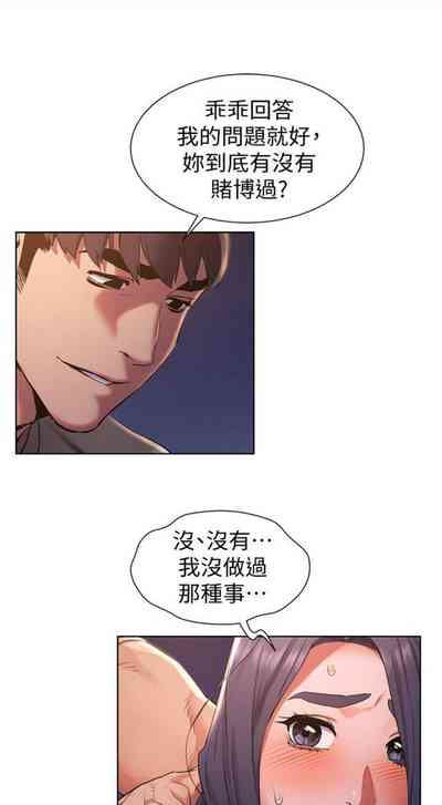 第575页图