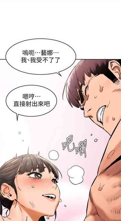 第619页图